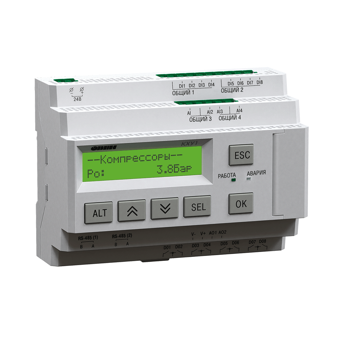 Изображение товара