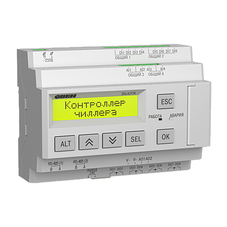 Для холодильного оборудования